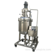 Customized stainless steel homogenization tank